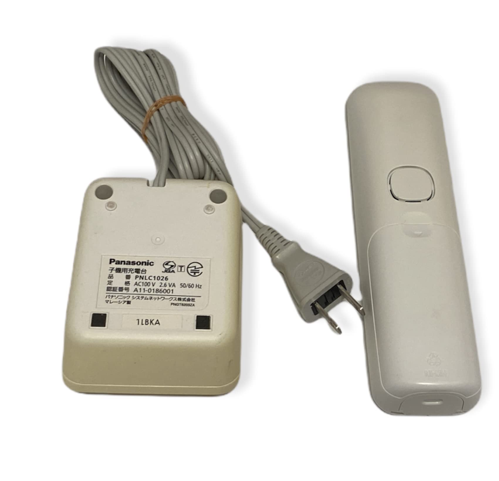 パナソニック おたっくす デジタルコードレスFAX 渡り 子機1台付き 1.9  