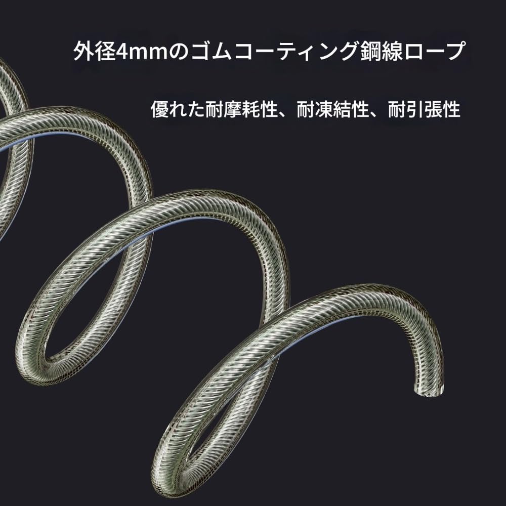 バックル スチールワイヤー カウント ジャンプロープ、合金ハンドル付き、激しい発汗、フィットネス、脂肪燃焼、充電可能