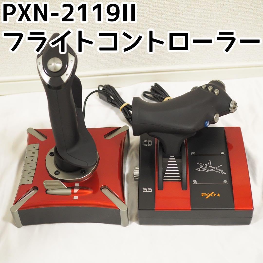 PXN-2119II フライトコントローラー 動作確認済み フライト