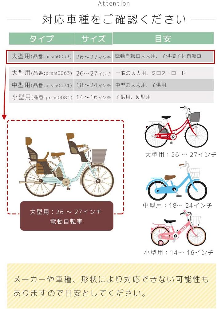 有名ブランド 鉄製で重い 子供乗せ自転車 転倒防止 ディスプレイスタンド 白 ホワイト シンプル 倒れにくい スリム クロスバイク 自転車置き場 アイアン 自転車止め ロードバイク おしゃれ 屋外 自転車スタンド 駐輪場 26 27インチ電動自転車用 自転車スタンド スマート