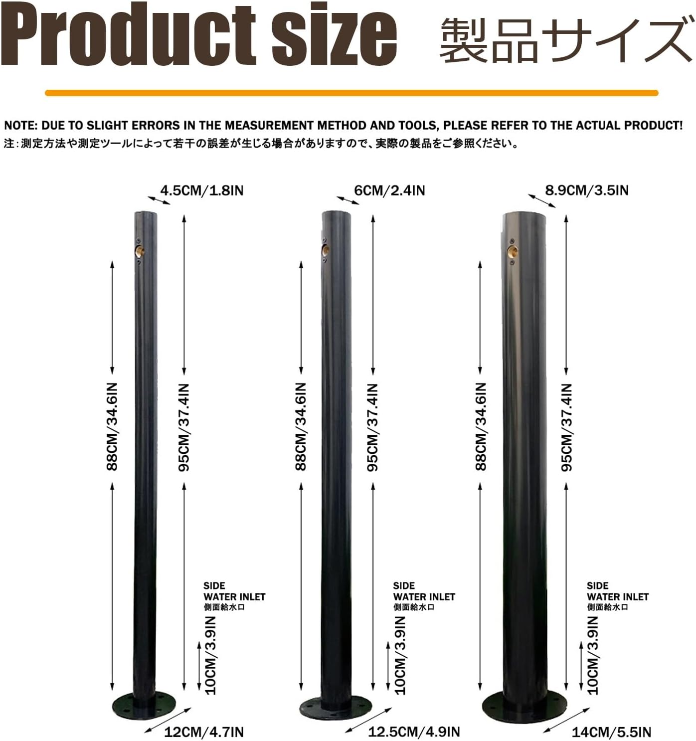 Adjustable Freestanding Water Tap Column for Gardens - Easy Install Water Dispensing Pillar with Faucet, Outdoor Garden Accessory (95x8.9CM/37.4x3.5in)