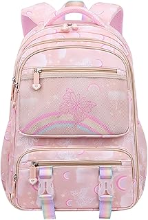 شنطة ظهر للمدرسة الابتدائية للبنات من جيا يو، شنطة كتب بنمط فراشة وقوس قزح