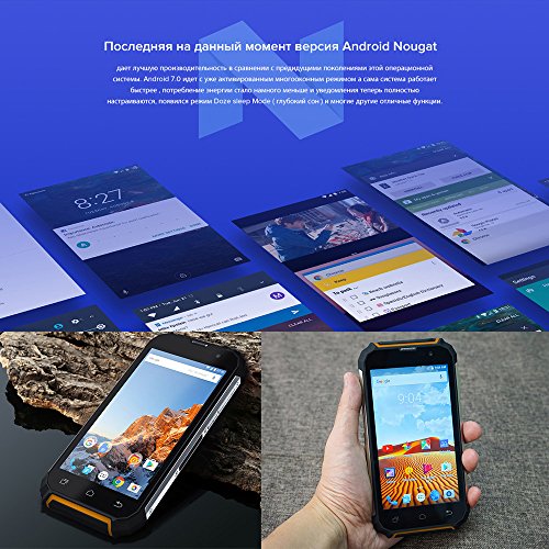 Geotel G1 Smartphone 3G WCDMA Android 7.0 5.0