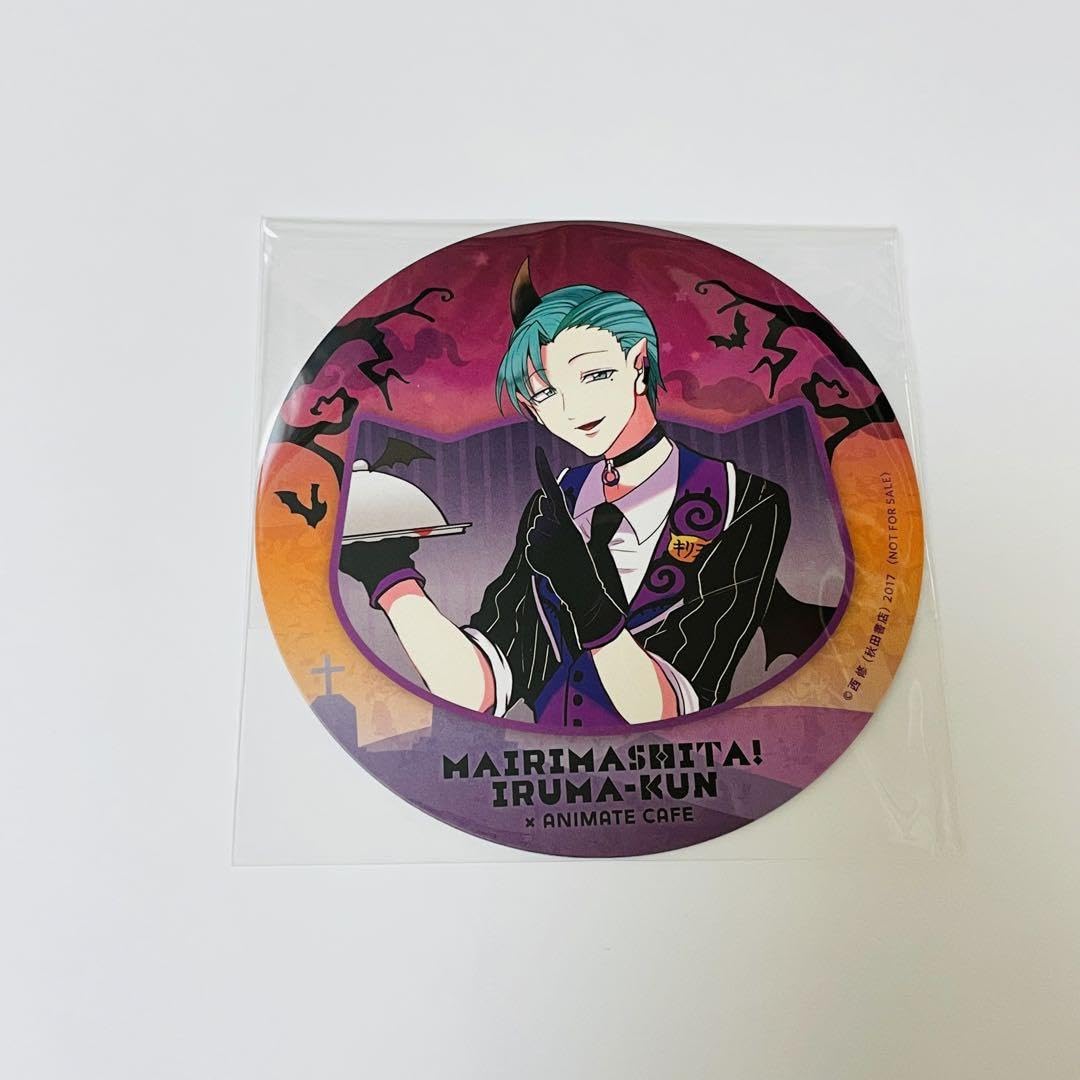 Amazon.co.jp: 魔入りました！入間くん アニメイトカフェ