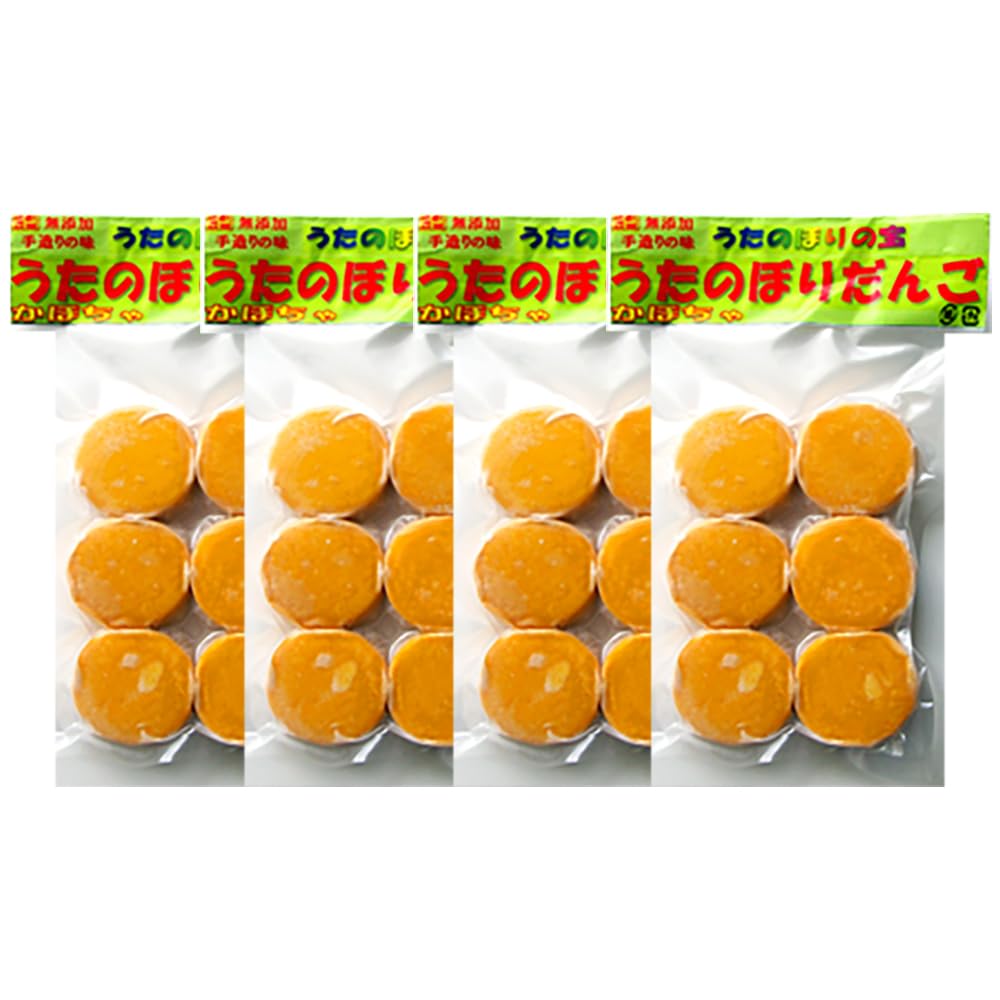 Amazon | 北海道 かぼちゃ かぼちゃ団子 かぼちゃだんご 冷凍 かぼちゃ