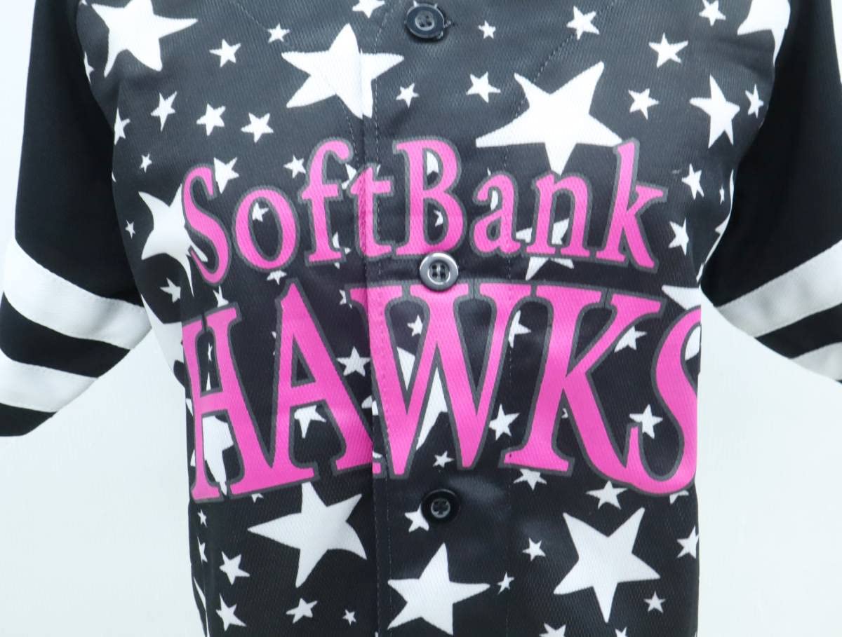 Amazon.co.jp: ∵星柄 レア ｜x-girlコラボ 福岡ソフトバンク