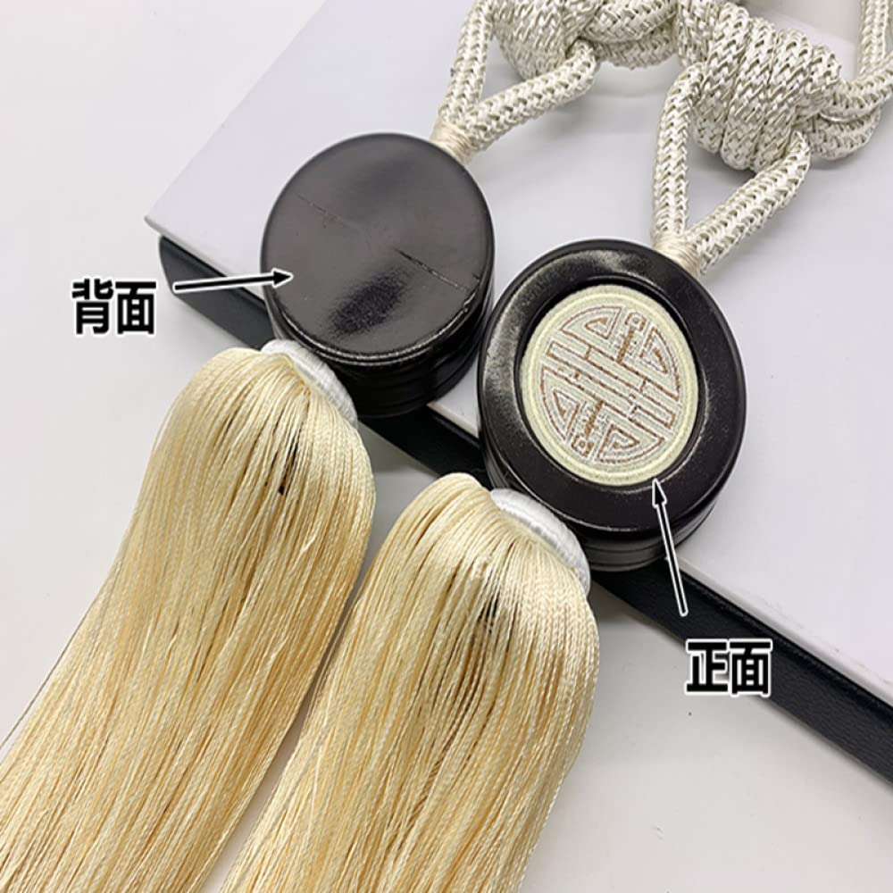 Lot de 2 embrasses de rideaux à pompons de style chinois avec boucle de rangement pour chambre à coucher, salon (bleu marine)
