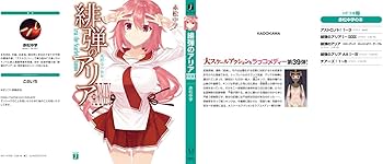 61ZDglnR6TL._AC_UF350,