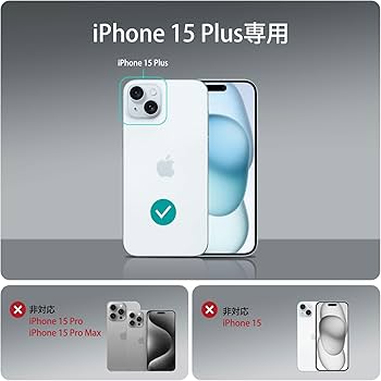 Amazon.co.jp: 【極薄&黄変対策】ESR iPhone 15 Plus ケース クリア 耐