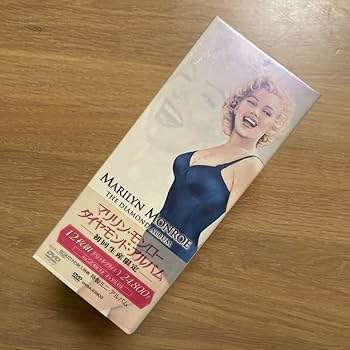 マリリン・モンロー ダイヤモンド・アルバム〈初回生産限定・12