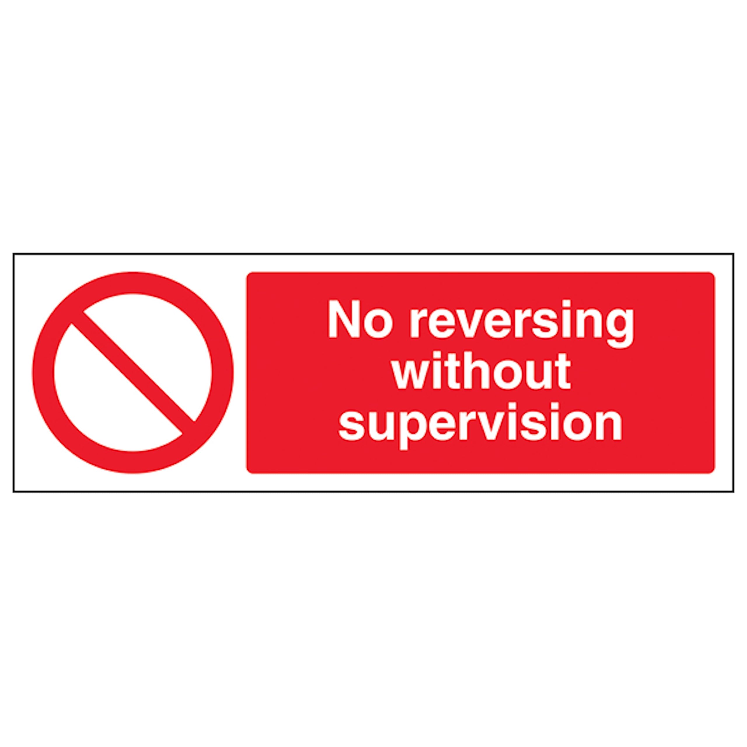 V Safety No Reversing Without Supervision - Landscape 600 x 200 mm - 3mm Brushed Aluminium Composite Safety Sign