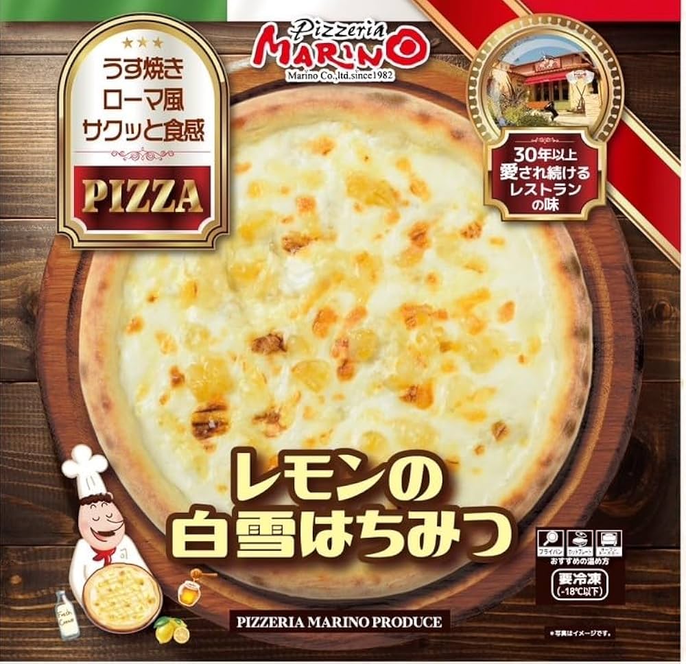 Amazon.co.jp: [冷凍] マリノ レモンの白雪はちみつ 1枚入 ×4袋