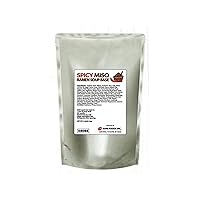 Vista 4 de Base de caldo de sopa japonesa de miso ramen, 2.2 libras, para caldo de ramen, base de olla caliente, salteado, caldo de Umami de grado profesional