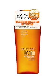 ミライズ　ビモア スキンケアVCエッセンス美容液 VCエッセンス発売のお知らせ - 株式会社ミライズ