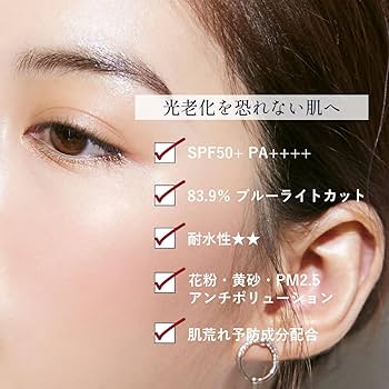 最安！！フルベール化粧品　ロワイユクラブ一式セット Amazon | 【富士山グラス】【田島硝子】富士山グラス 桜富士