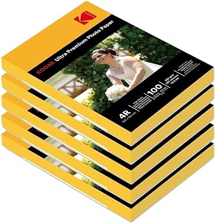 Kodak 10X15 5'Li Parlak Fotoğraf Kağıdı 260Gr- 500
