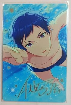 あんスタ 伏見弓弦 白熊バッグ 中国 2025年最新】あんスタ 白熊バッグの人気アイテム - メルカリ