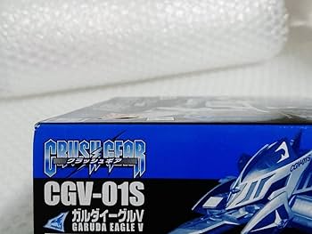 Amazon.co.jp: +限定品 CRUSH GEAR 11 GARUDA EAGLE V CGV-01S クリア