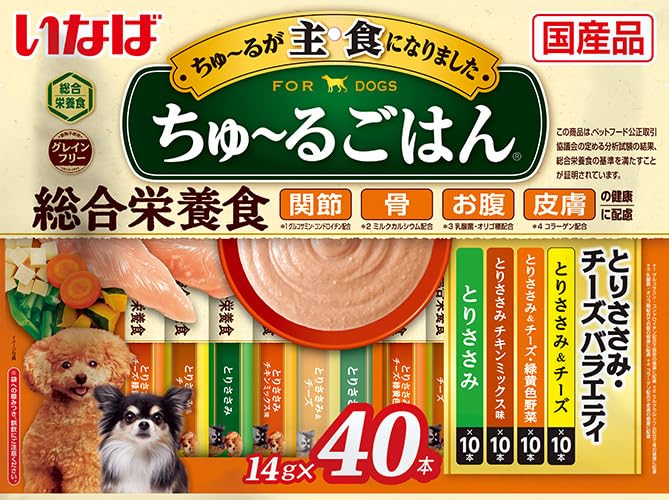 いなば とりささみバラエティ ちゅ~るごはん ちゅーるごはん | 40本