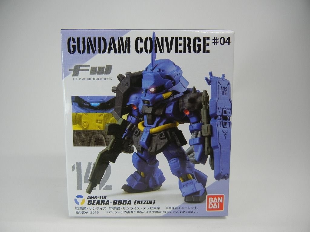 ガンダムコンバージ　ギラドーガ　改造リペイント ガンダムコンバージ ギラドーガ 改造リペイント ガンダム