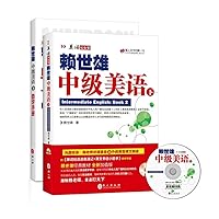 Peter Lai from scratch to learn American English Intermediate American English (new edition with CD + under Student Handbook)(Chinese Edition) 7119086855 Book Cover