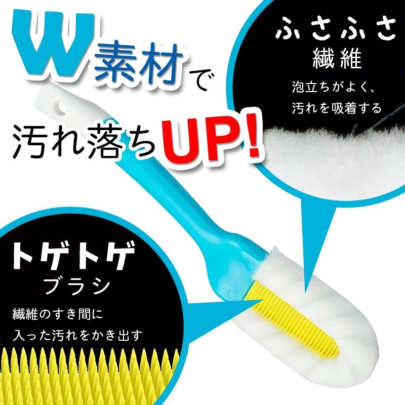Amazon.co.jp : レック 激落ちくん W素材の泡だち シューズブラシ