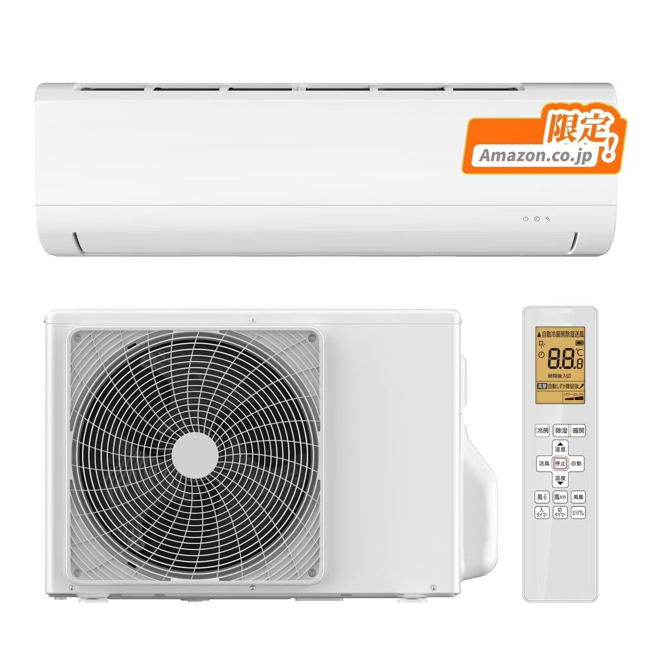 エアコン　6畳用　CYA-2216AZ(W)/COYA-2216AZ Amazon | エアコン 6畳 2.2kw 2026年モデル 大風量快適 冷暖房 静音