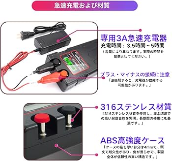 Amazon.co.jp: DNYO 電動リール用 大容量リチウムバッテリー 14.8V