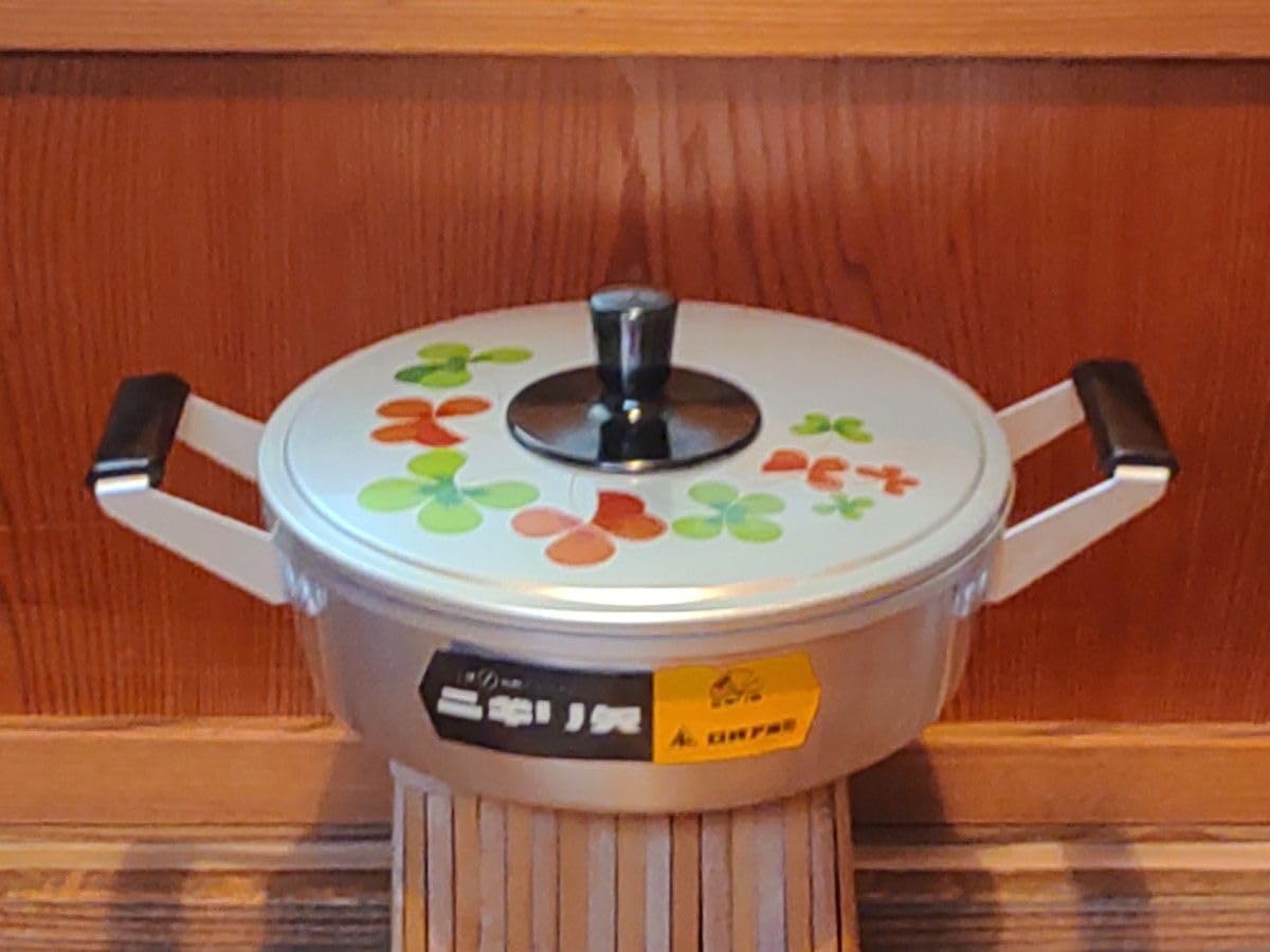 Amazon.co.jp: 両手鍋22cm ニギリ矢 浅鍋 日本製 レトロ : ホーム