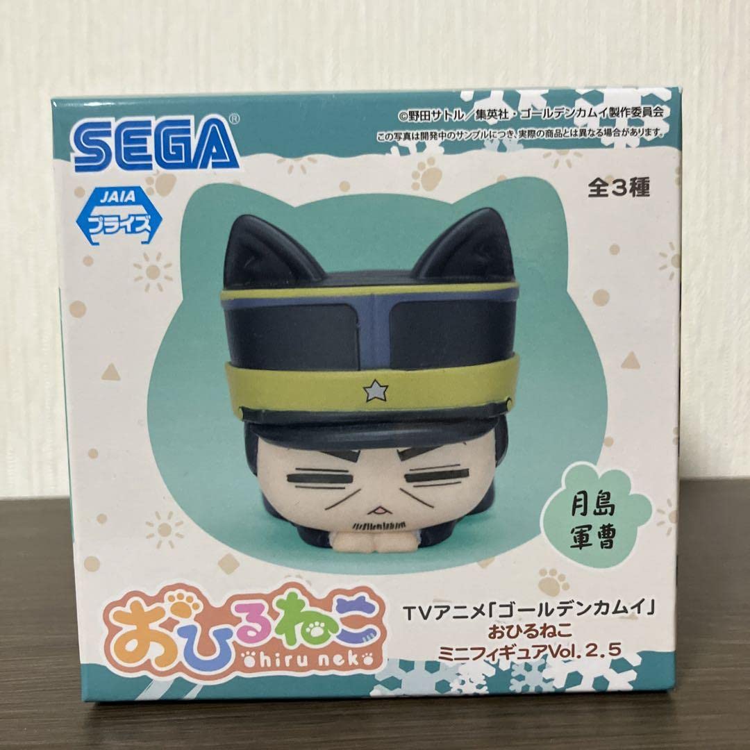 ゴールデンカムイ おひるねこ ミニフィギュア  月島軍曹　尾形 Amazon | ゴールデンカムイ 金カム おひるねこミニフィギュア