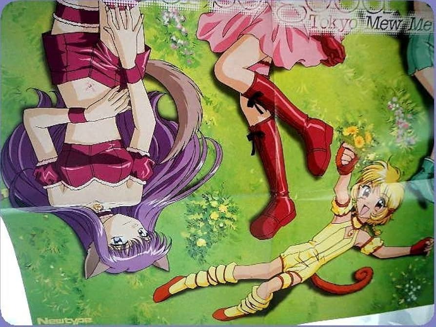 Amazon.co.jp: 東京ミュウミュウ ポスター付録51.5x72cm : ホビー