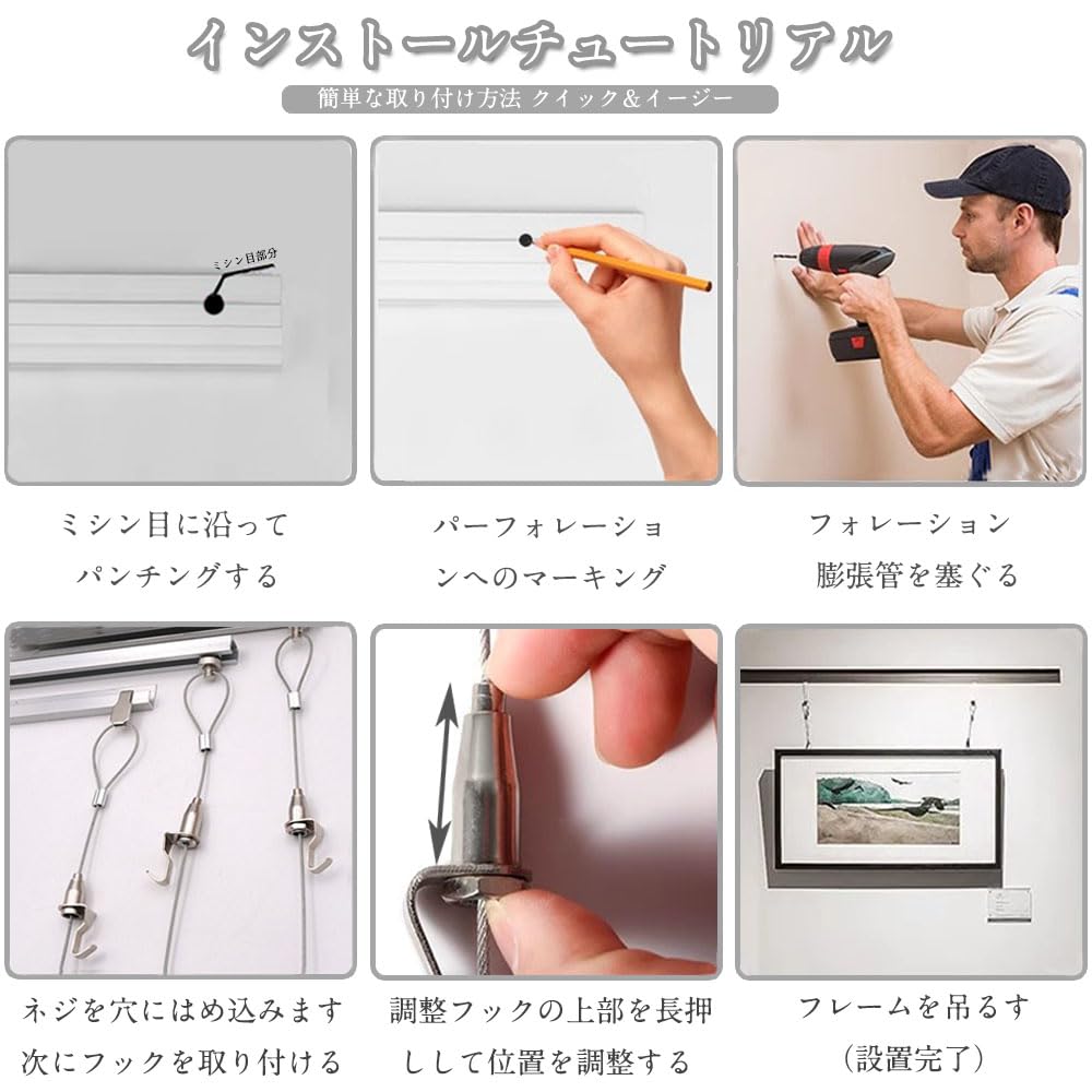 ワイヤーハンガー　ピクチャーレールなどに ピクチャーレール ワイヤーハンガー hino