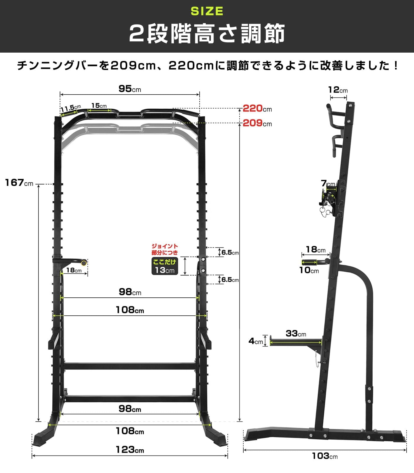 ハーフラック　ベンチシートセット　ワサイMK780 Amazon.co.jp: WASAI(ワサイ) ハーフラック パワーケージ 懸垂マシン