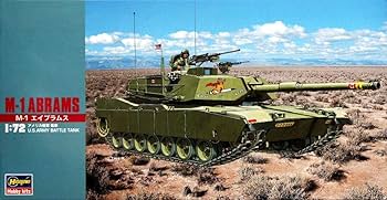 (未使用･未開封品)　ハセガワ 1/72 アメリカ陸軍 M5 トラクター プラモデル MT23 ar3p5n1 Amazon.co.jp: FALLER ハセガワ 1/72 アメリカ陸軍 M5