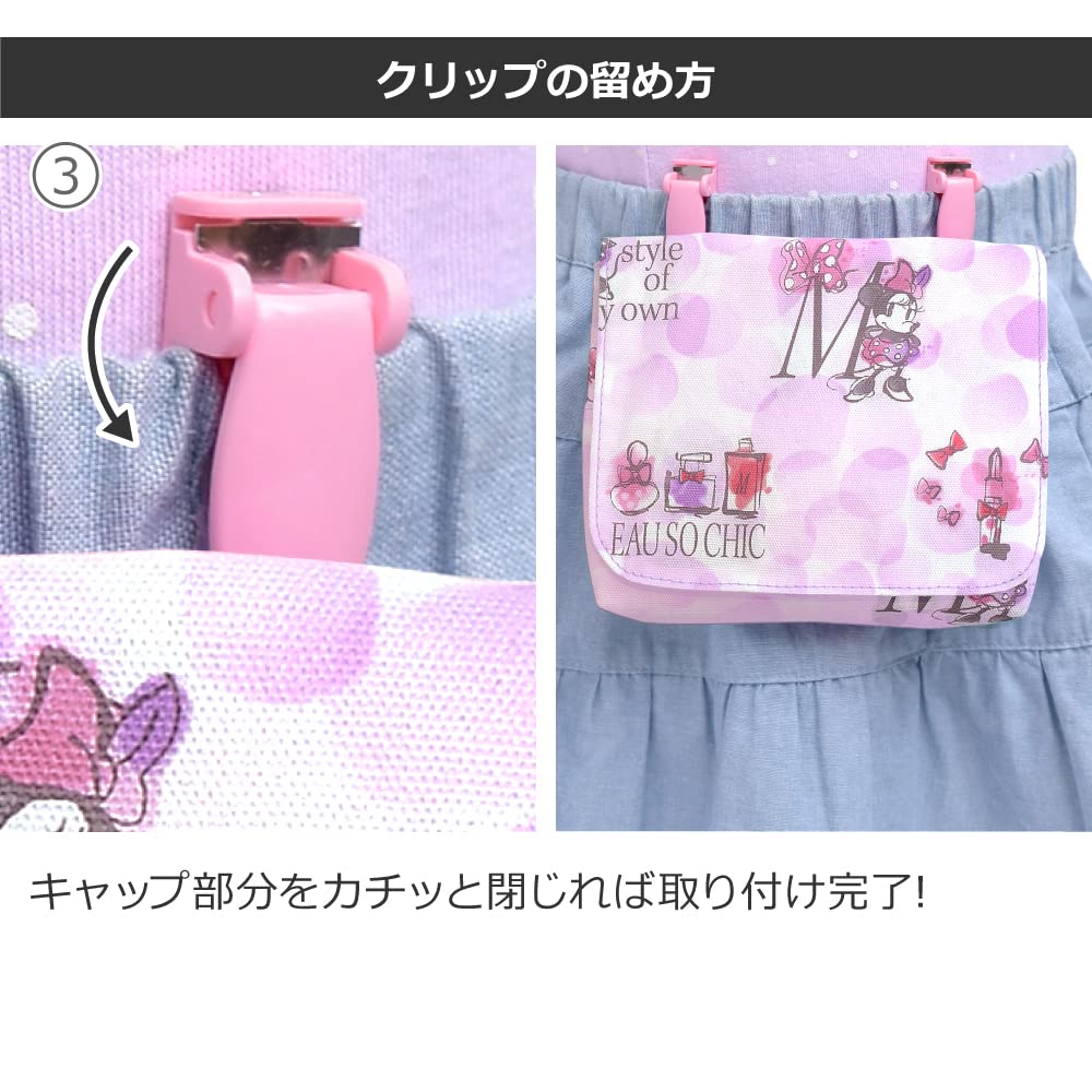 Amazon.co.jp: COLORFUL CANDY STYLE ディズニー 【ラージタイプ