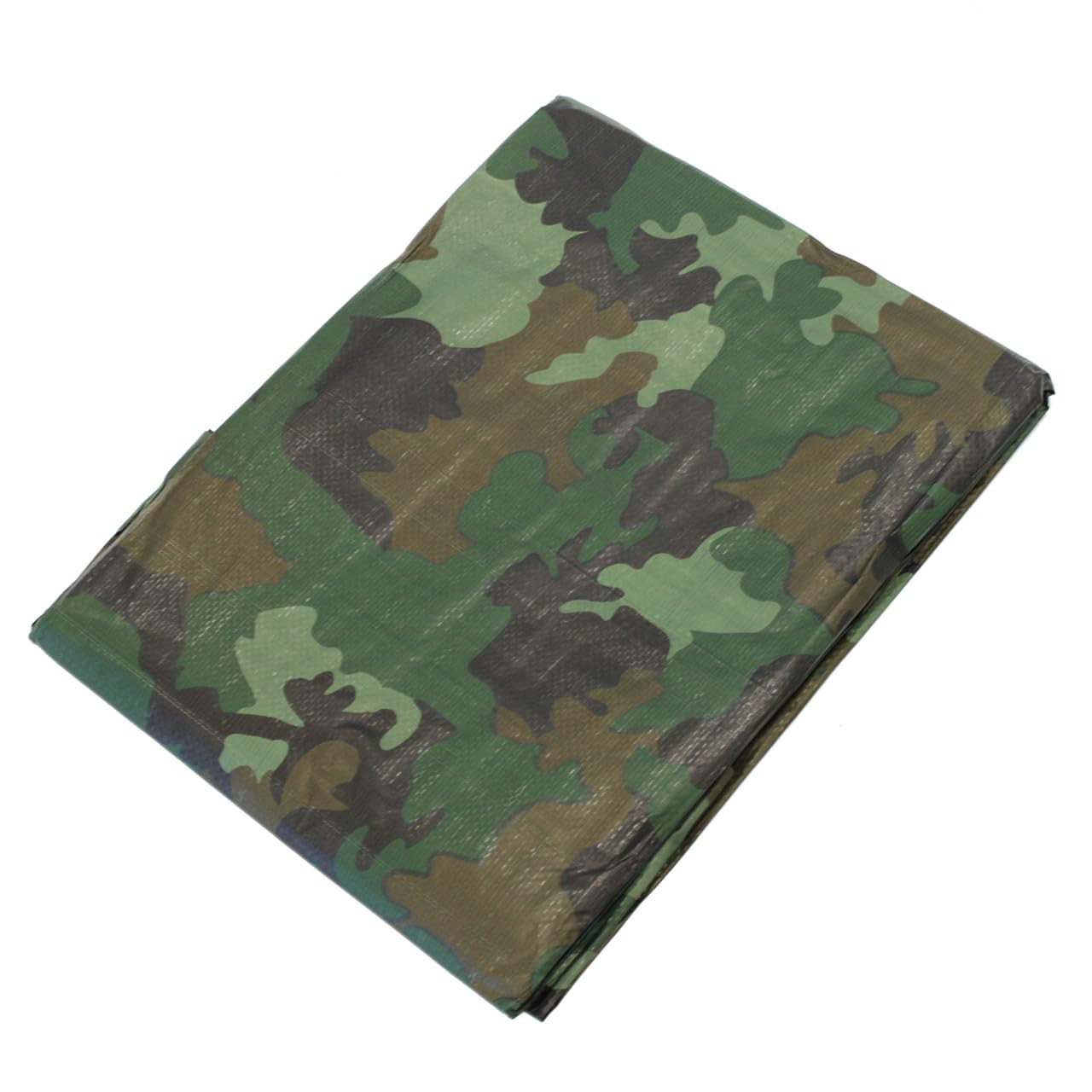 Charlies Multi-Purpose Camo Print Tarpaulin, 80gsm - 4m x 5m