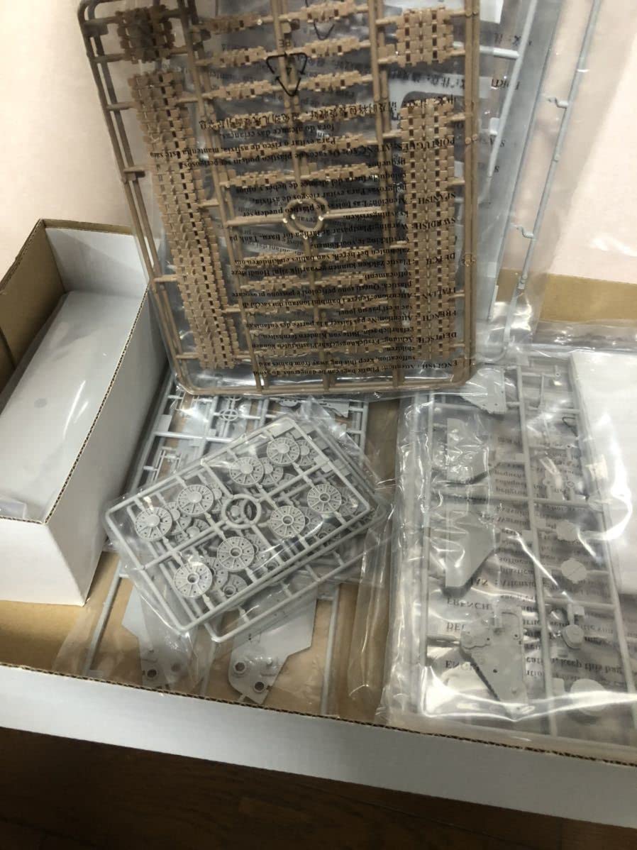 Amazon | 233 未組立 トランペッター 1/35 ソビエト軍 S-51 203mm自走  