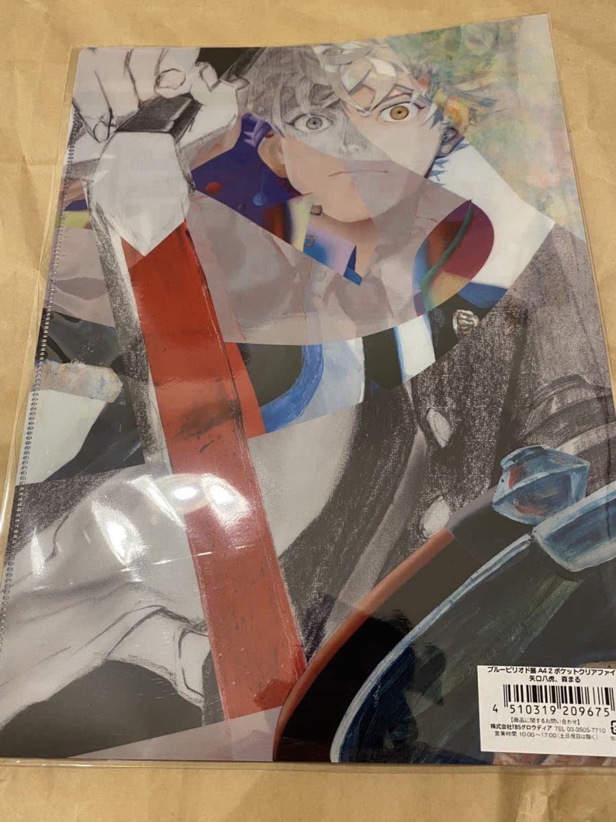 [非売品]　ブルーピリオド　クリアファイル CRUX ブルーピリオド シングルクリアファイル A4 キービジュアル