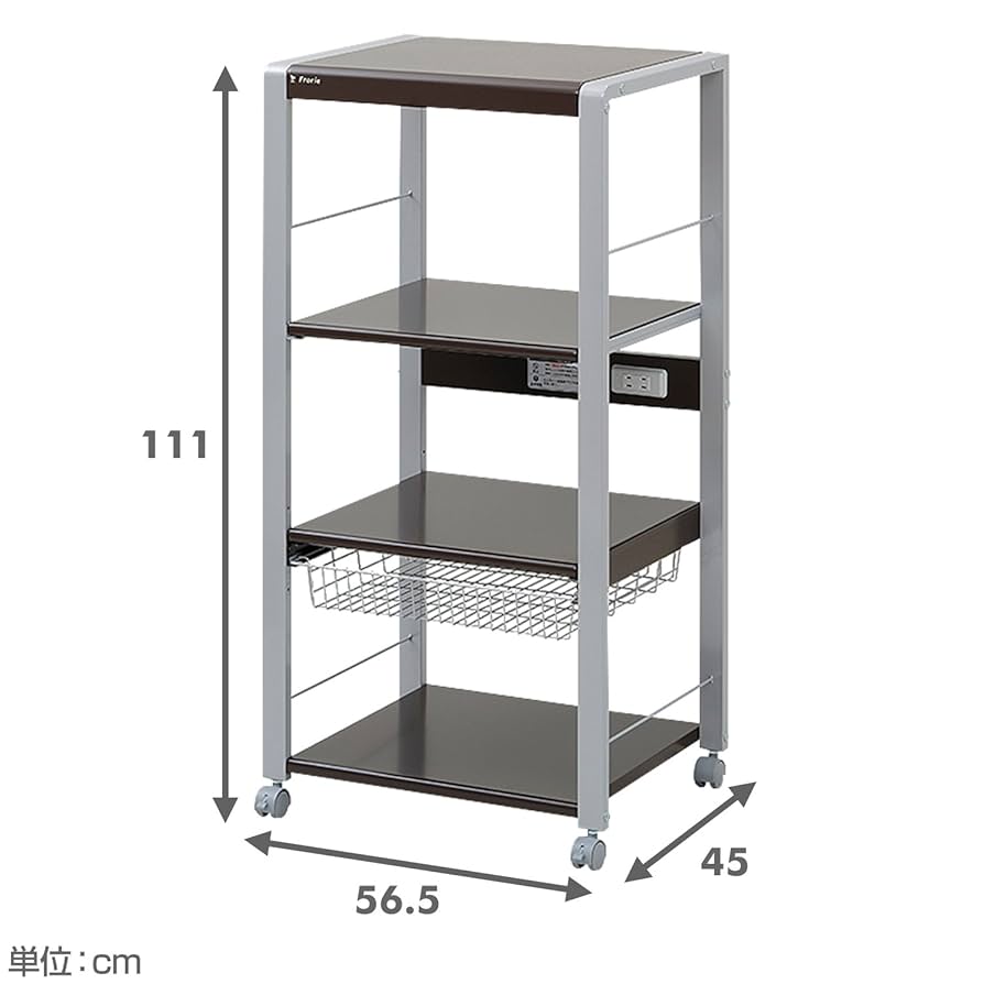 エムケー精工　レンジボード　フローリエ Amazon｜エムケー精工 レンジ台 4段 ハイタイプ ホワイト 幅57
