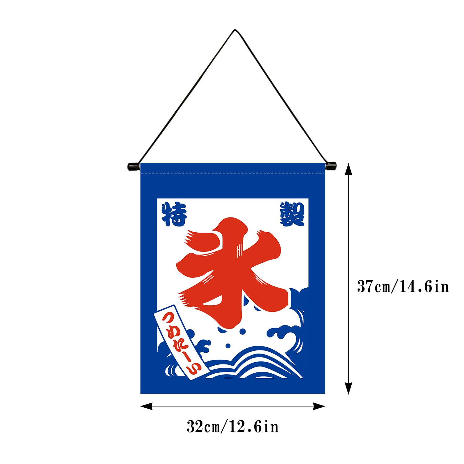 新品　特製氷のぼり旗　吊り下げのぼり　かき氷　ひも付き　店舗用品 かき氷 旗」の人気商品一覧 | 安い商品を通販サイトから探す - 価格.com