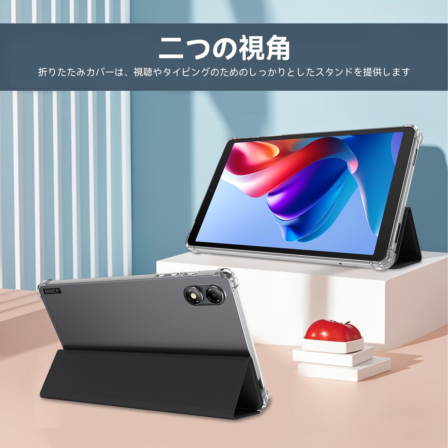 BNCF BPad mini SE 8.7インチタブレット Amazon.co.jp: 【Android 15 タブレット SIMフリー 】BNCF Bpad