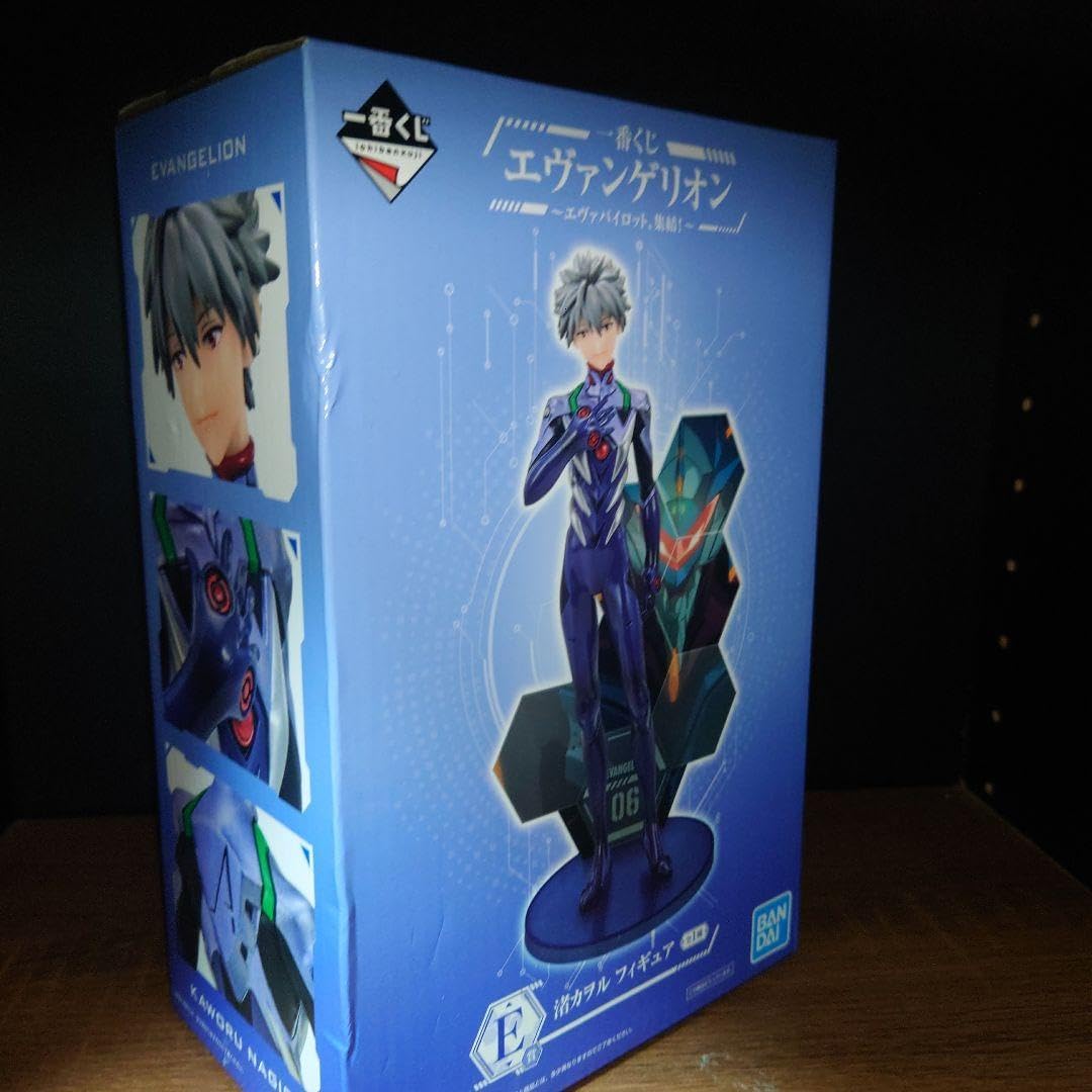 Tyspeed Automotive - Jackson, NJ【カヲル フィギュア Amazon】