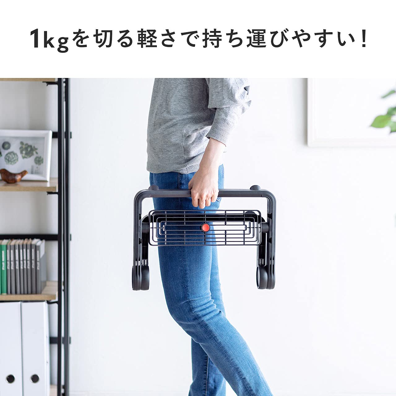 せぶん折りたたみ式　専用台　2122 Amazon.co.jp: イーサプライ フットレスト 折りたたみ 耐荷重10kg 足