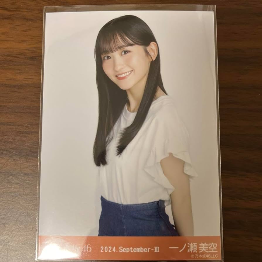 乃木坂46 一ノ瀬美空　生写真　32コンプ+choose photo 乃木坂46 - 乃木坂46 一ノ瀬美空 生写真 コンプの通販 by m's
