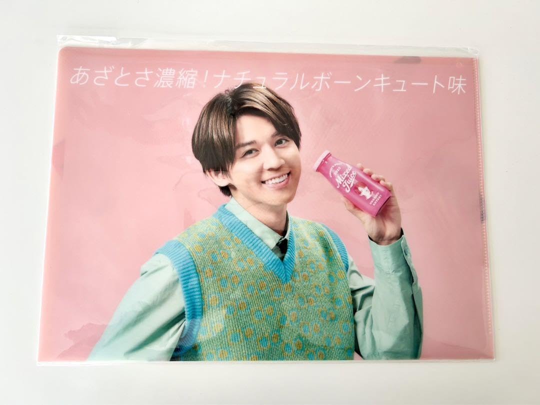 小瀧望、ジャニーズWESTクリアファイル Amazon.co.jp: 【メーカー特典あり】ハート / FATE (通常盤