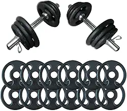 CIUZE Kit de Halteres de Barras Ajustável 40cm com 12kg em Aço Inoxidável Vários Cores