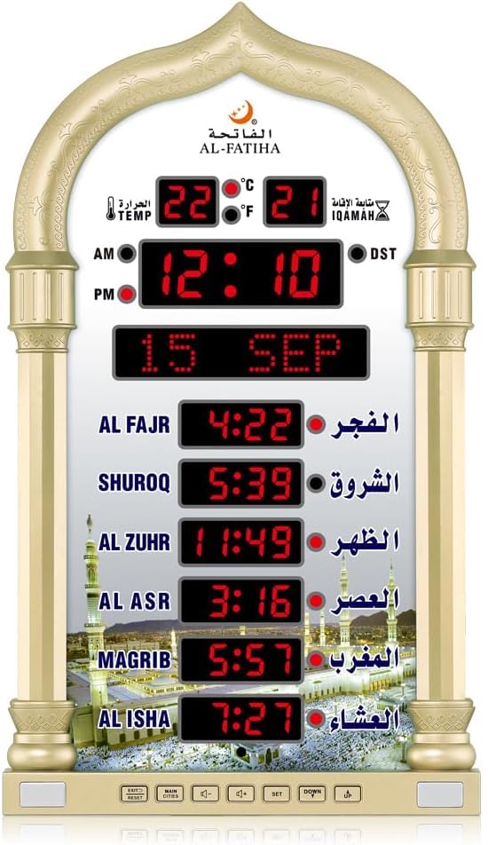 Telawah Azan Horloge Murale Athan - LED - Horloge de prière Musulmane - pour Lecture à la Maison/Bureau/mosquée - Décoration d'intérieur (Gold)