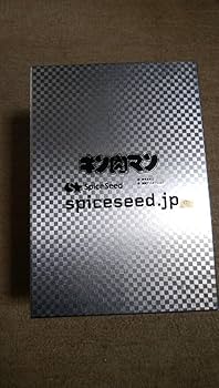 Denta 【シルバーマン 降臨ver.】 シルバーマン 降臨ver. - フィギュアメーカー スパイスシード