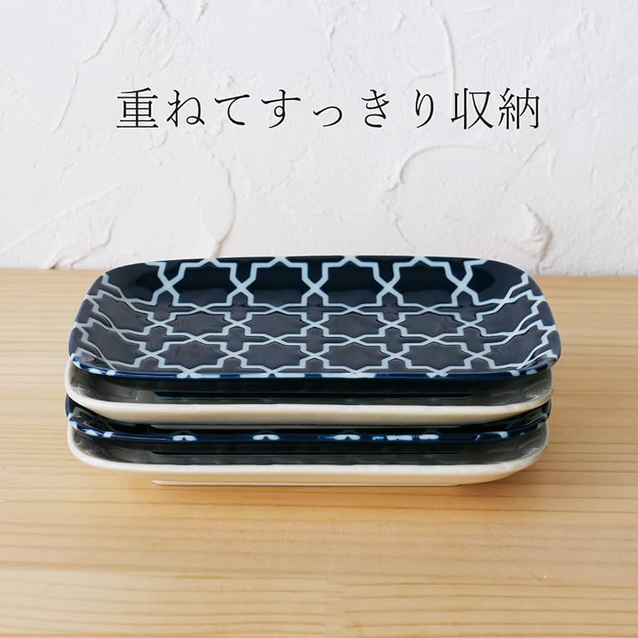 モダン幾何学模様 小皿 緑・黒 15cm2色5枚 Amazon.co.jp: ドルチェデュオ 長角皿 セット 幾何学模様 16.5
