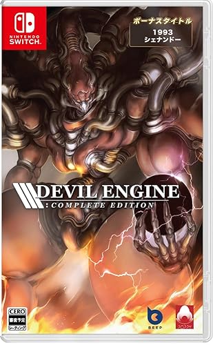 Devil Engine: Complete Edition(デビルエンジン：コンプリートエディション) -Switch 【初回特典】ステッカー3種セット(機体デザイン) 同梱 & 【特典】デビルエンジン ORIGINAL SOUND TRACK ダウンロードカード、ボーナスタイトル: 1993 シェナンドー ダウンロードチラシ(PS5版のみ)(※SW版はゲームカートリッジ内にインストール済み) 同梱